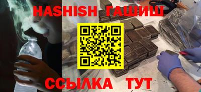 мескалин Канаш