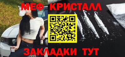 кокаин премиум Комсомольск-на-Амуре