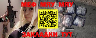 МДПВ Кандалакша