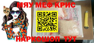 МДПВ Кандалакша