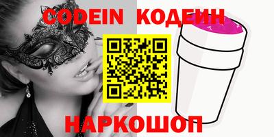 МДПВ Кандалакша