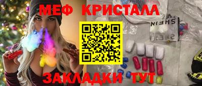 МДПВ Кандалакша