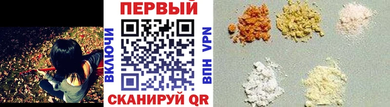blacksprut Чапаевск МЕТАМФЕТАМИН пудра
