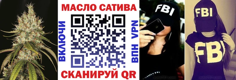 Дистиллят ТГК жижа  omg ССЫЛКА  Чапаевск  наркотики 